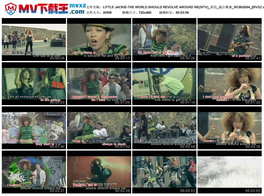 LITTLE JACKIE-THE WORLD SHOULD REVOLVE AROUND ME(MTV)_英语_流行歌曲_MC802054